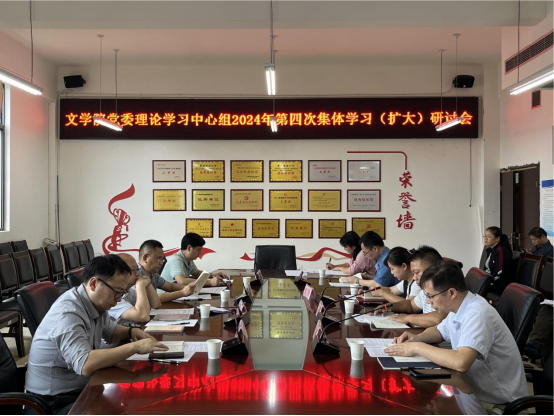 博业体育