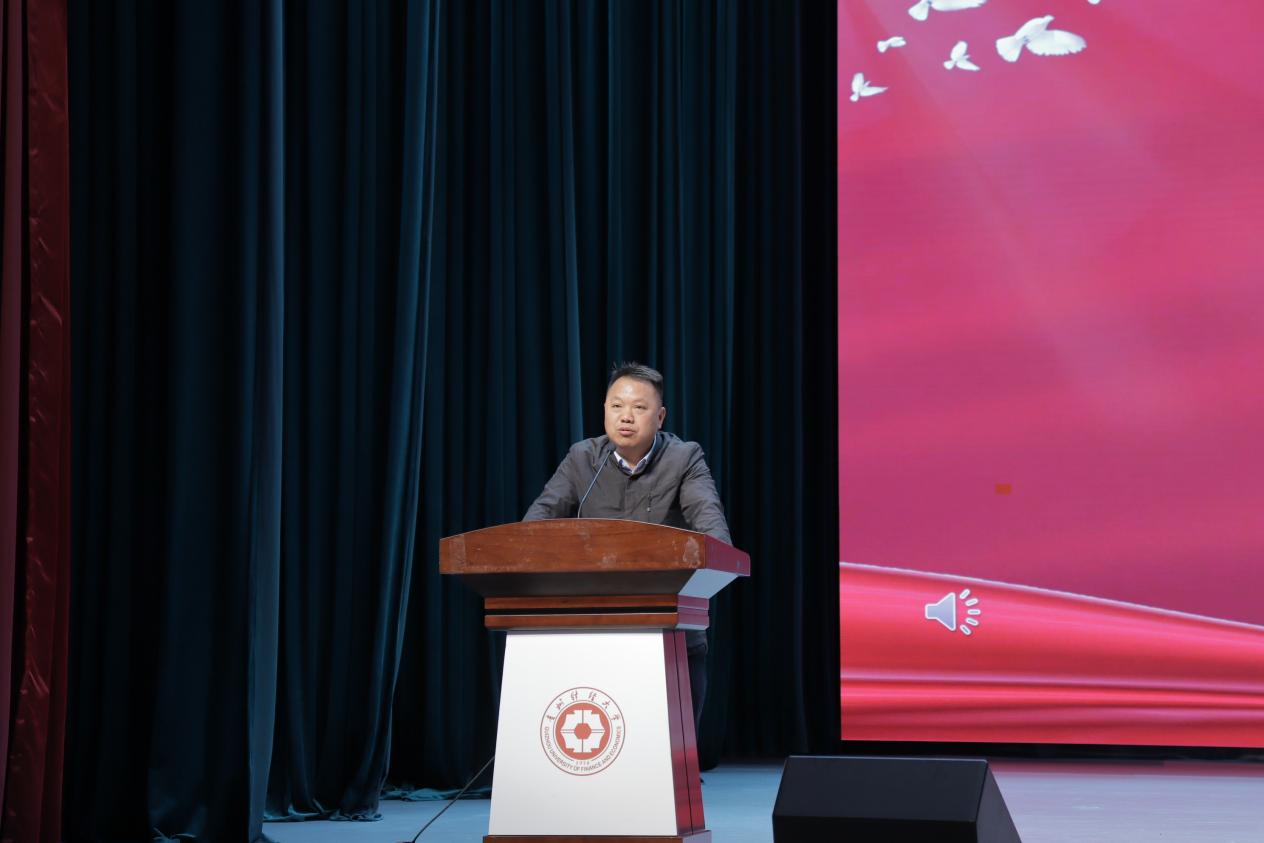 博业体育