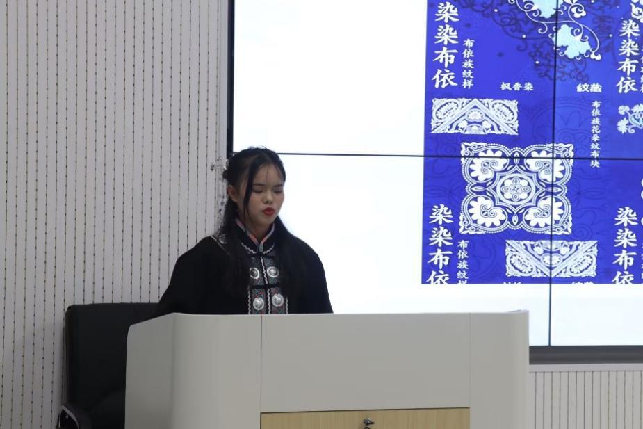博业体育