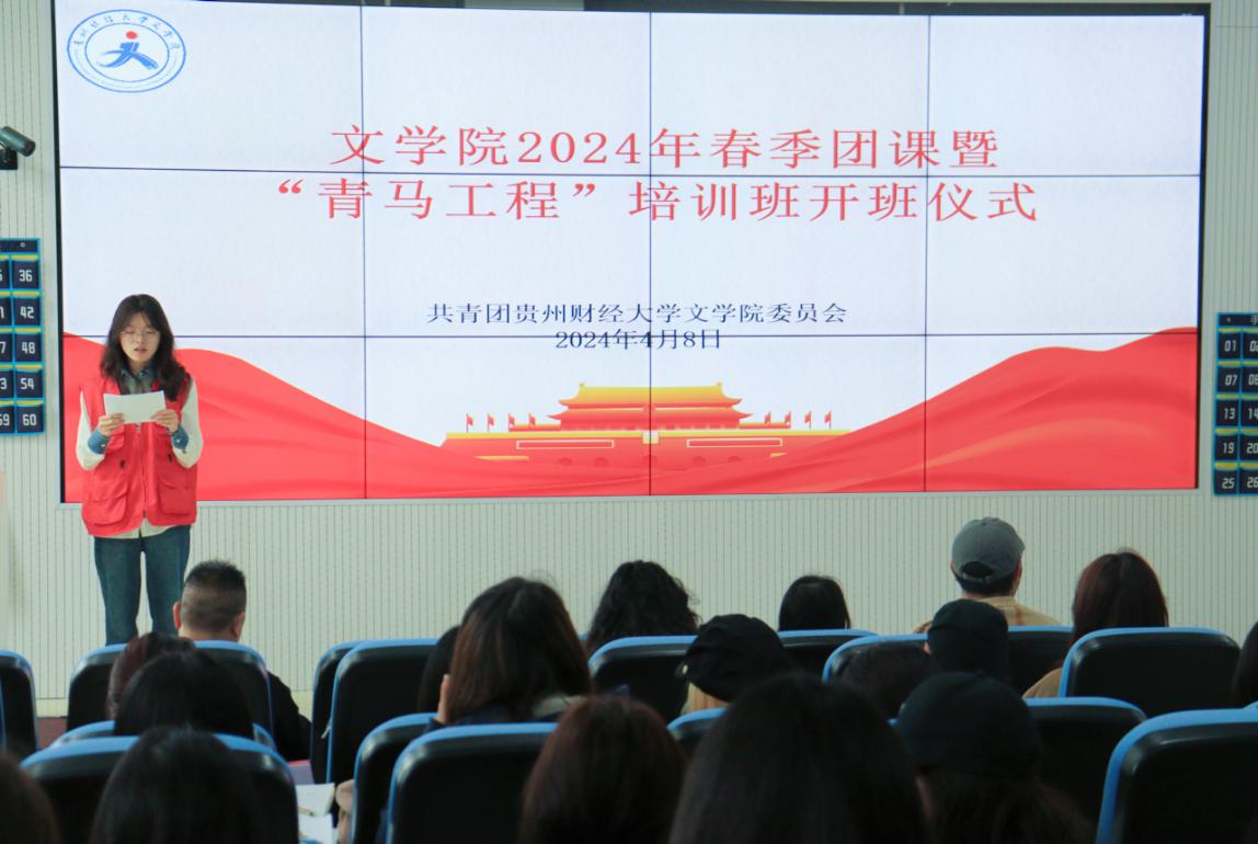 博业体育