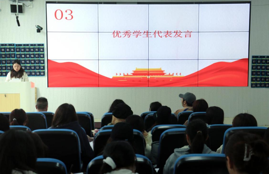 博业体育