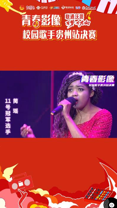 博业体育
