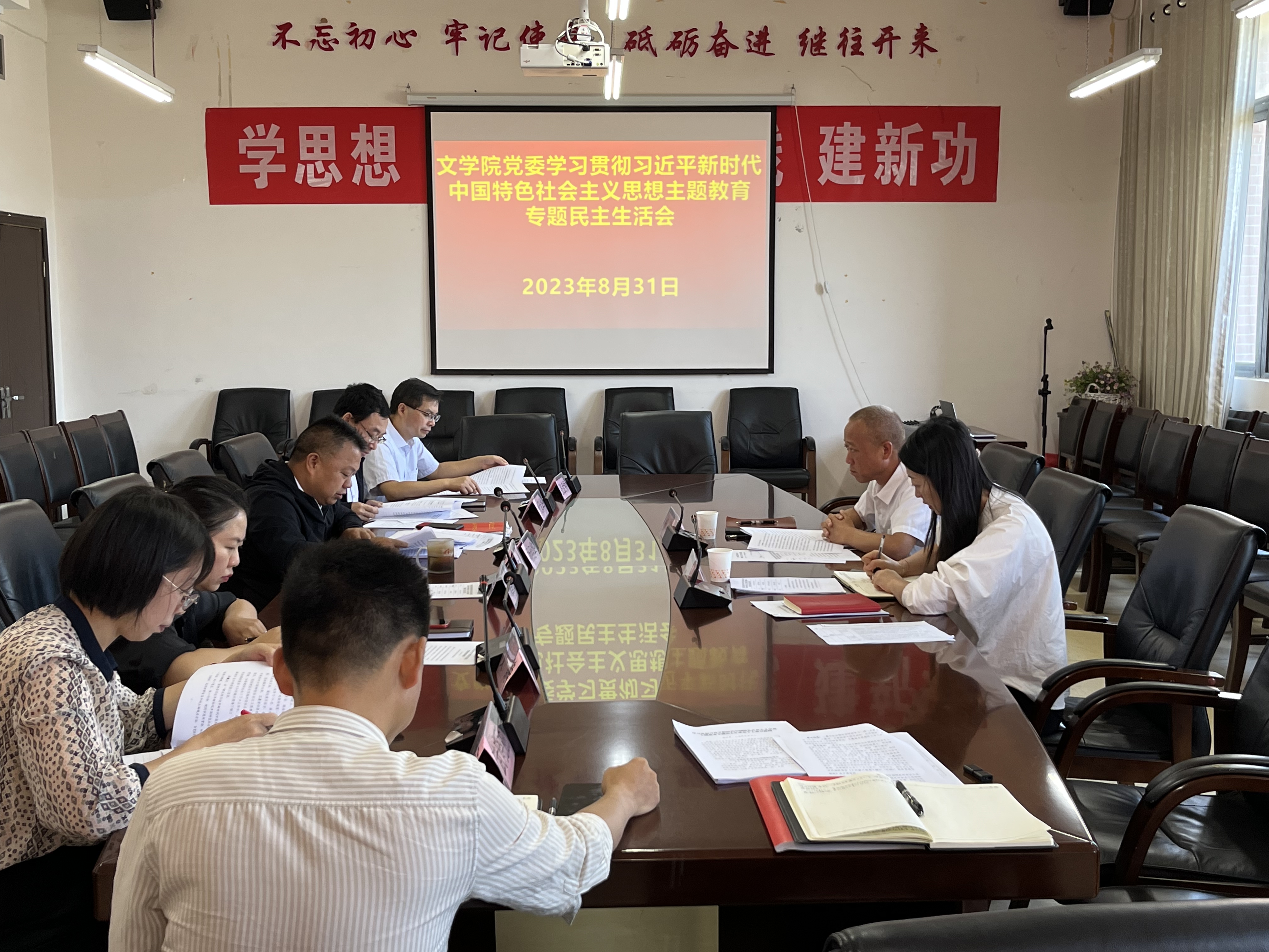 博业体育