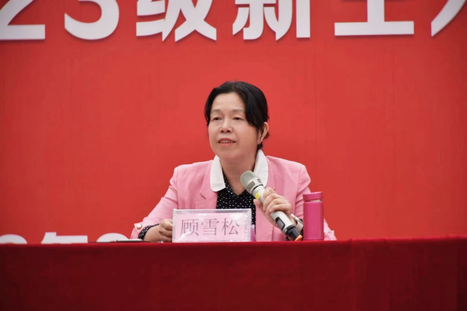 博业体育