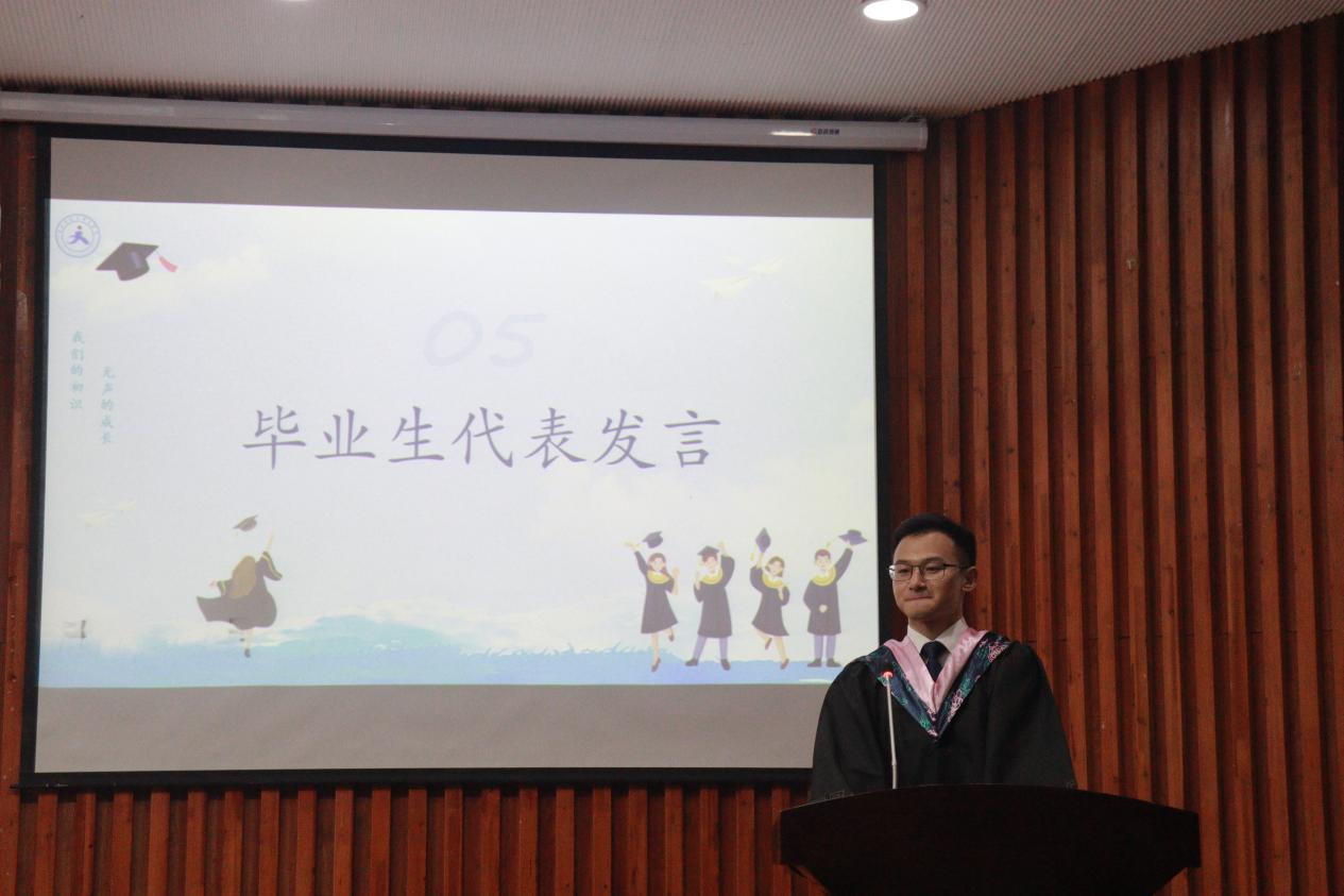 博业体育