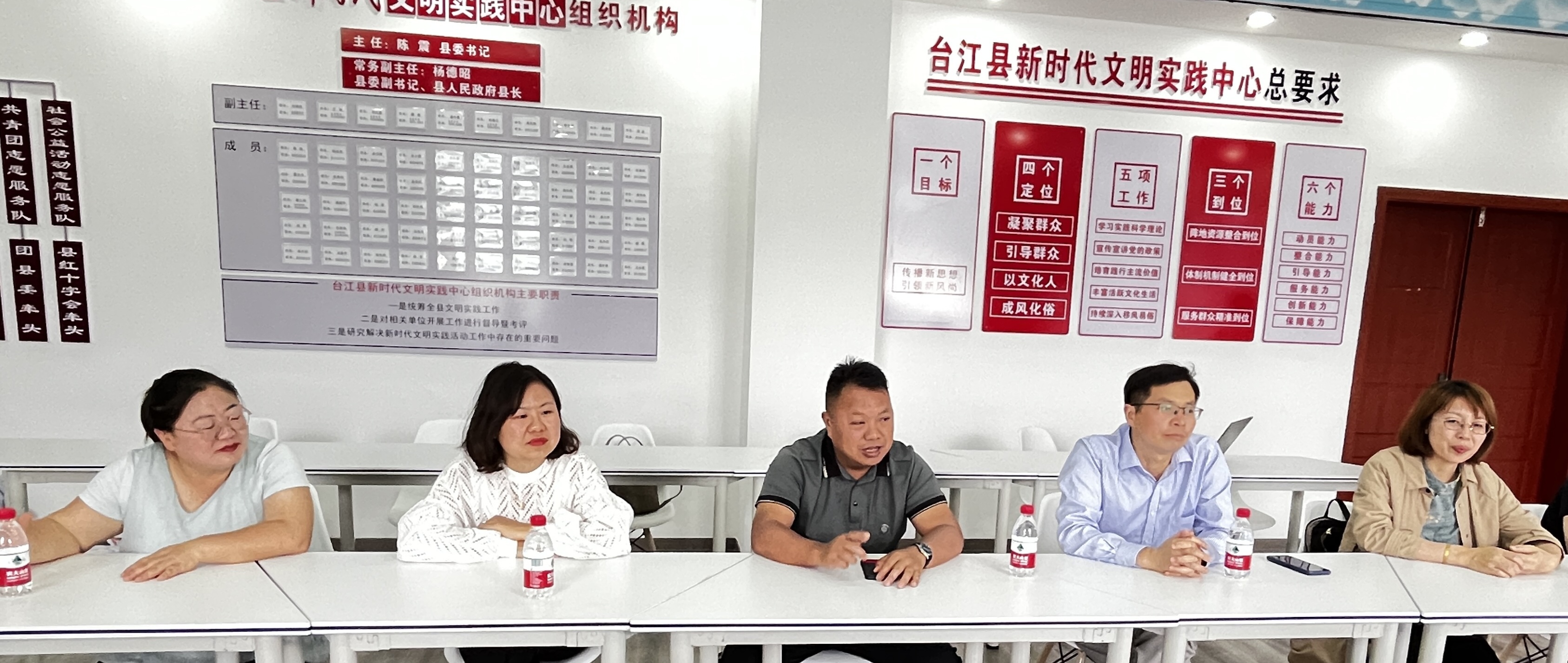 博业体育