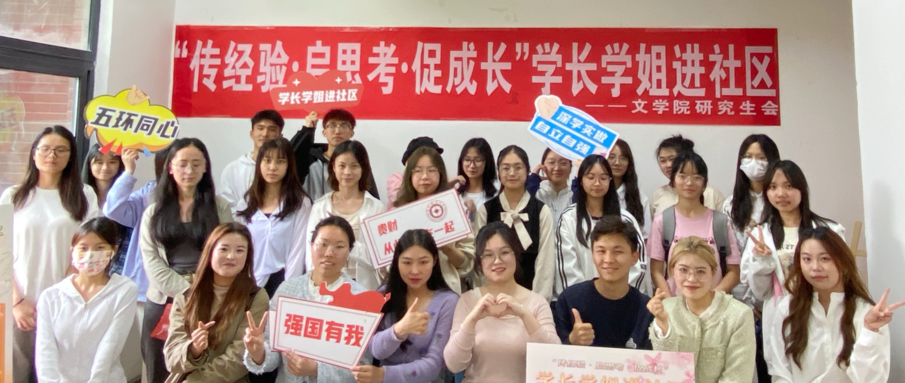 博业体育