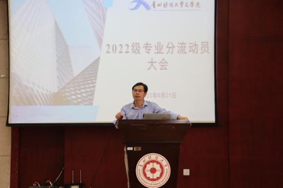 博业体育