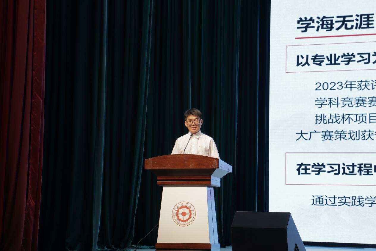 博业体育
