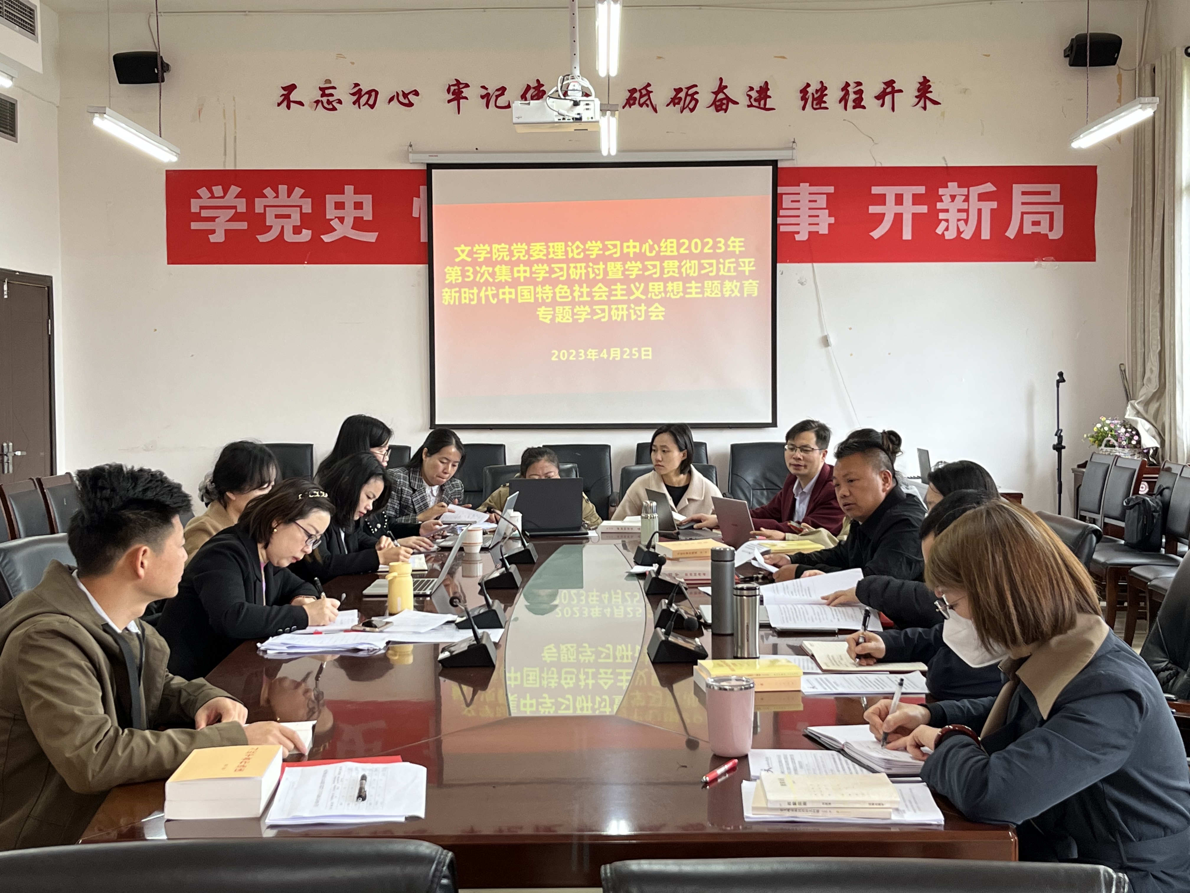 博业体育