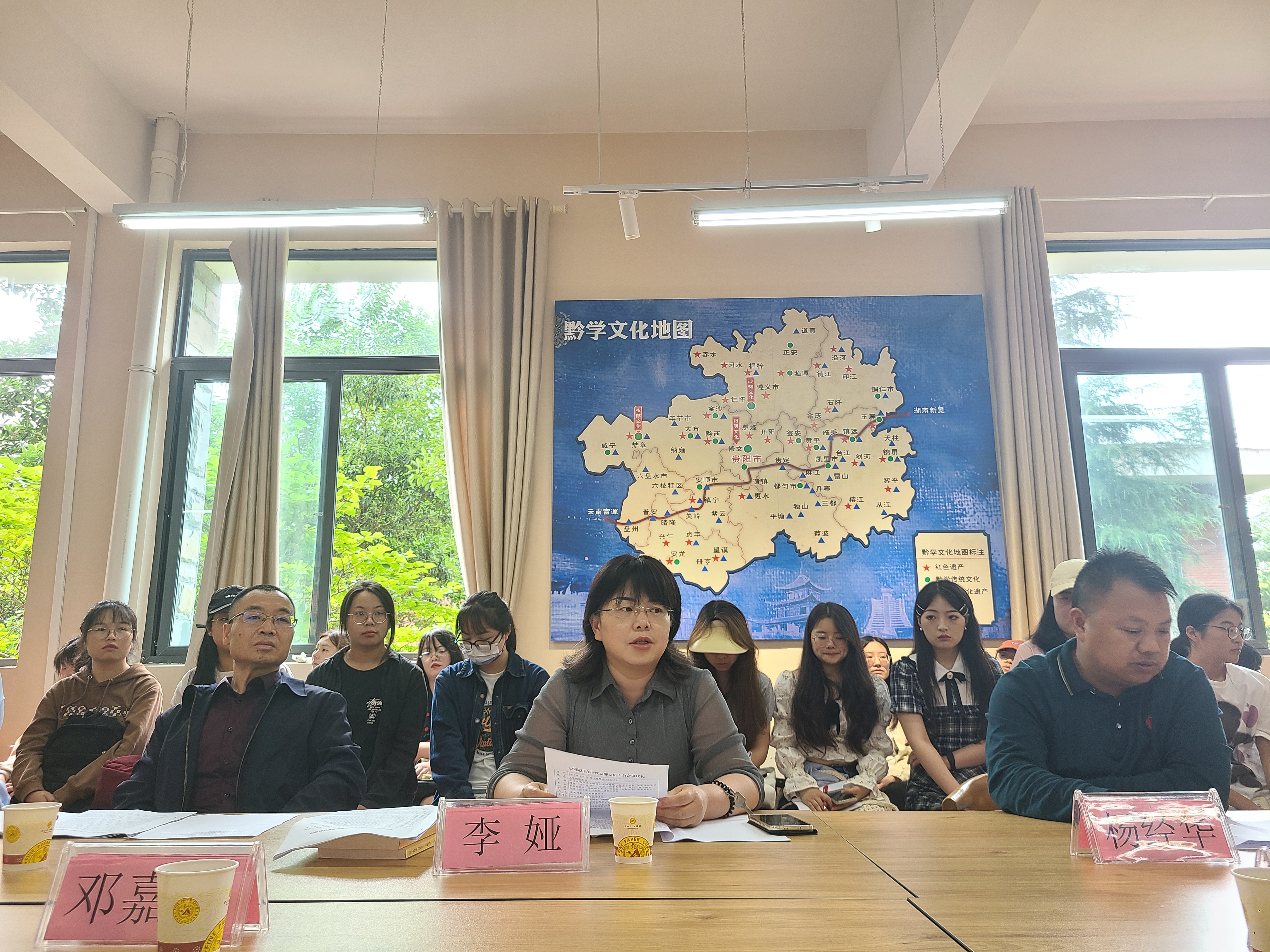 博业体育