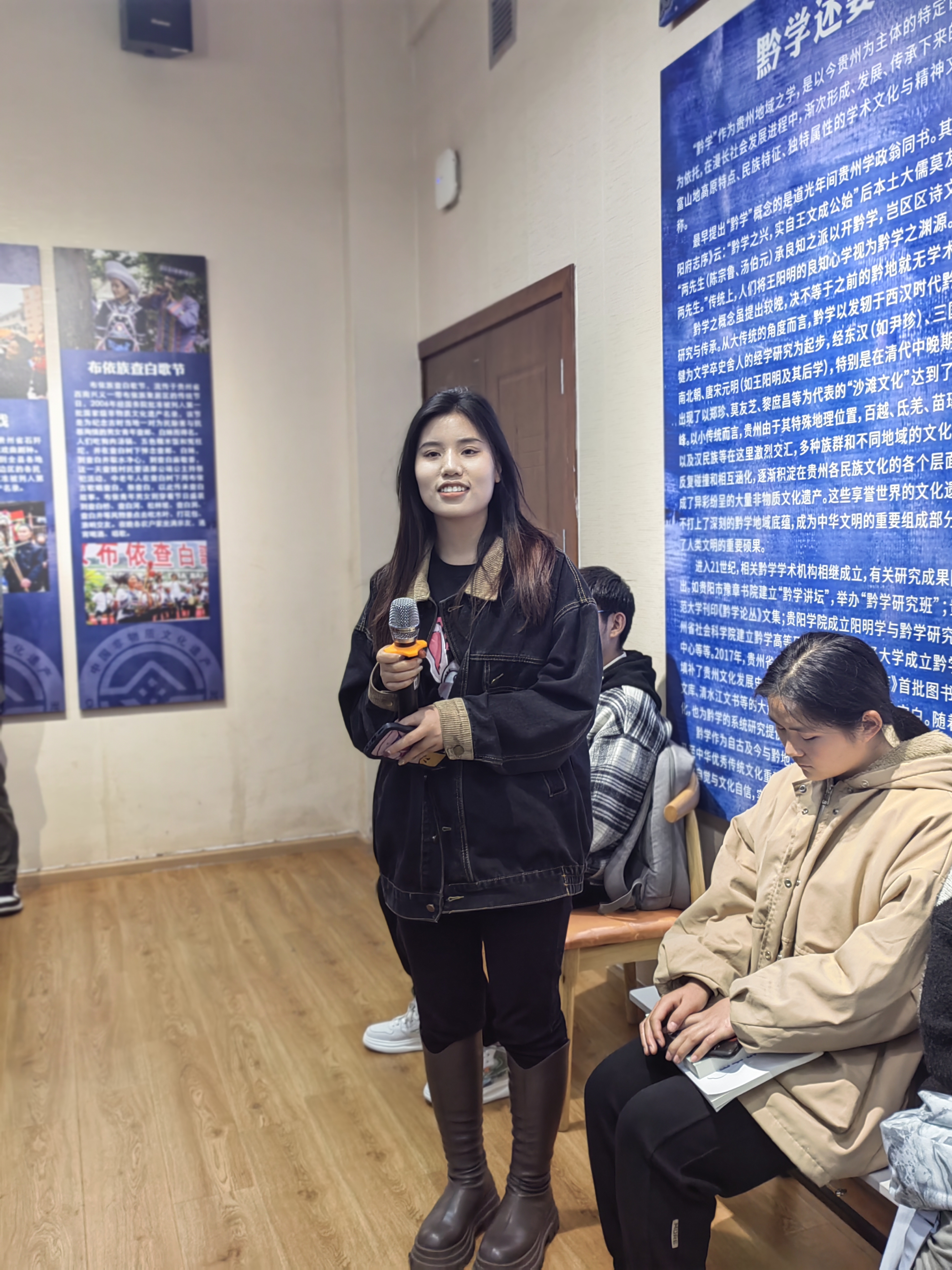 博业体育