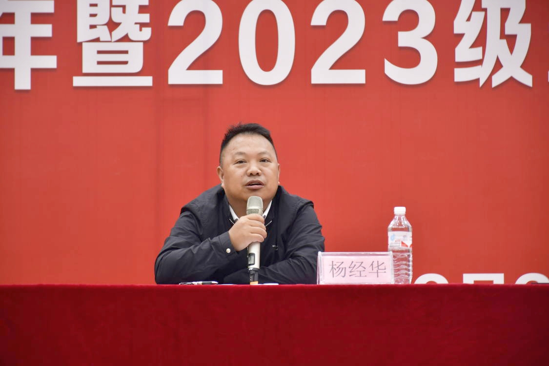 博业体育