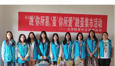 博业体育