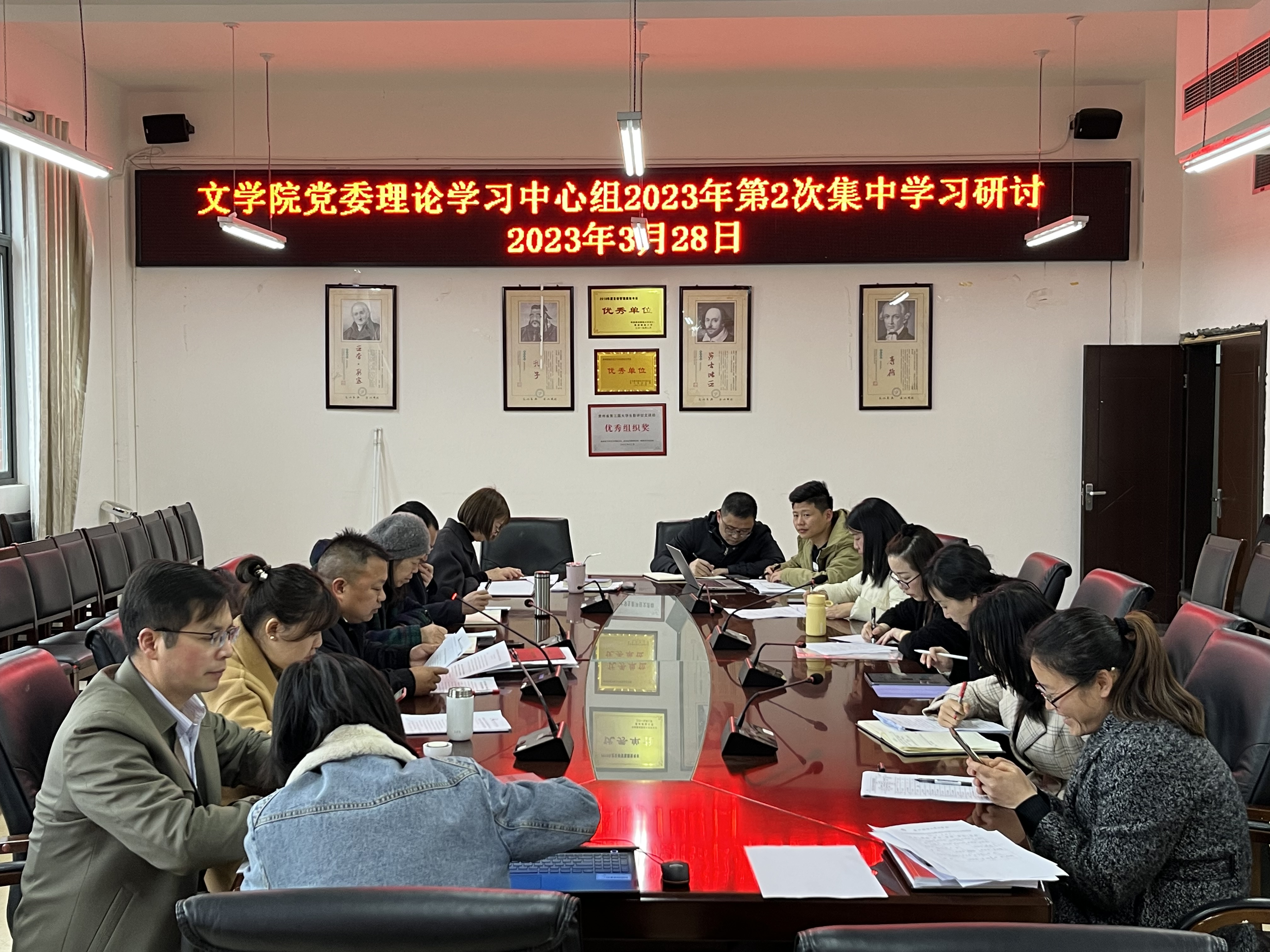 博业体育