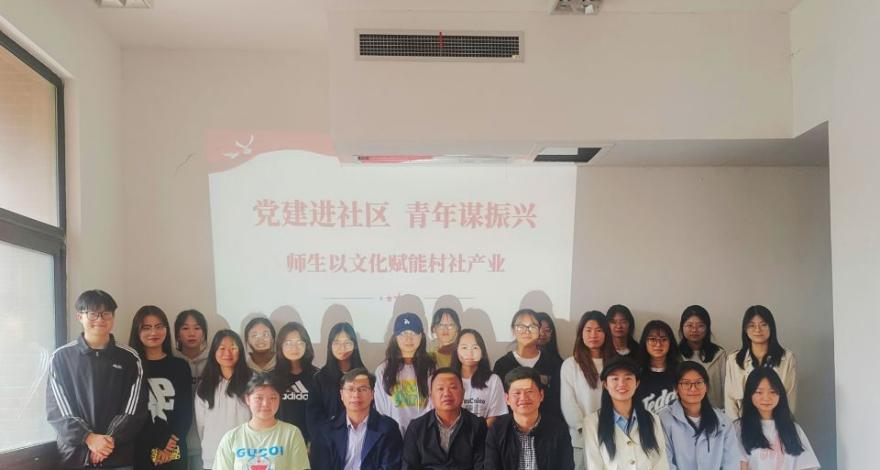 博业体育