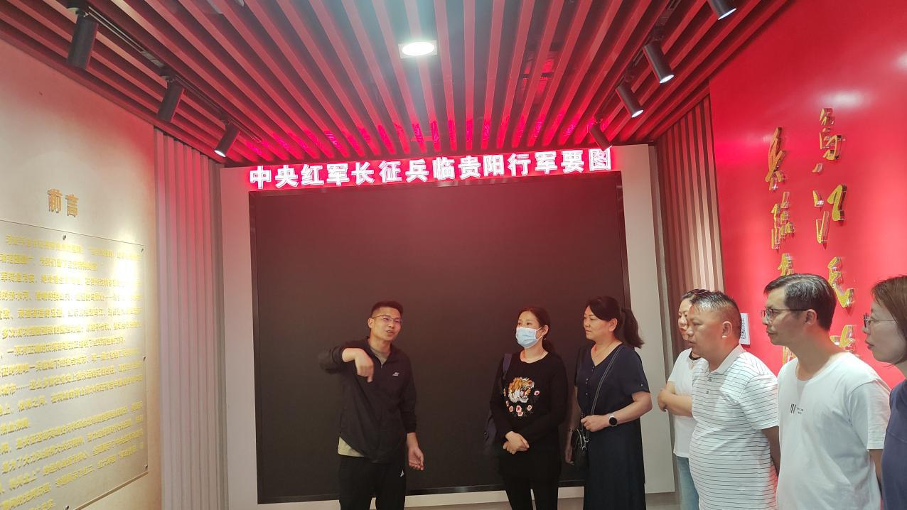 博业体育