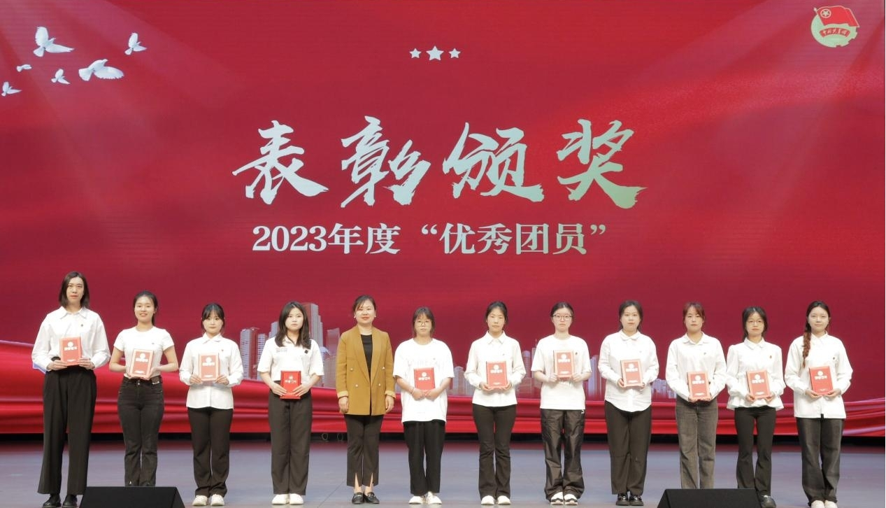 博业体育