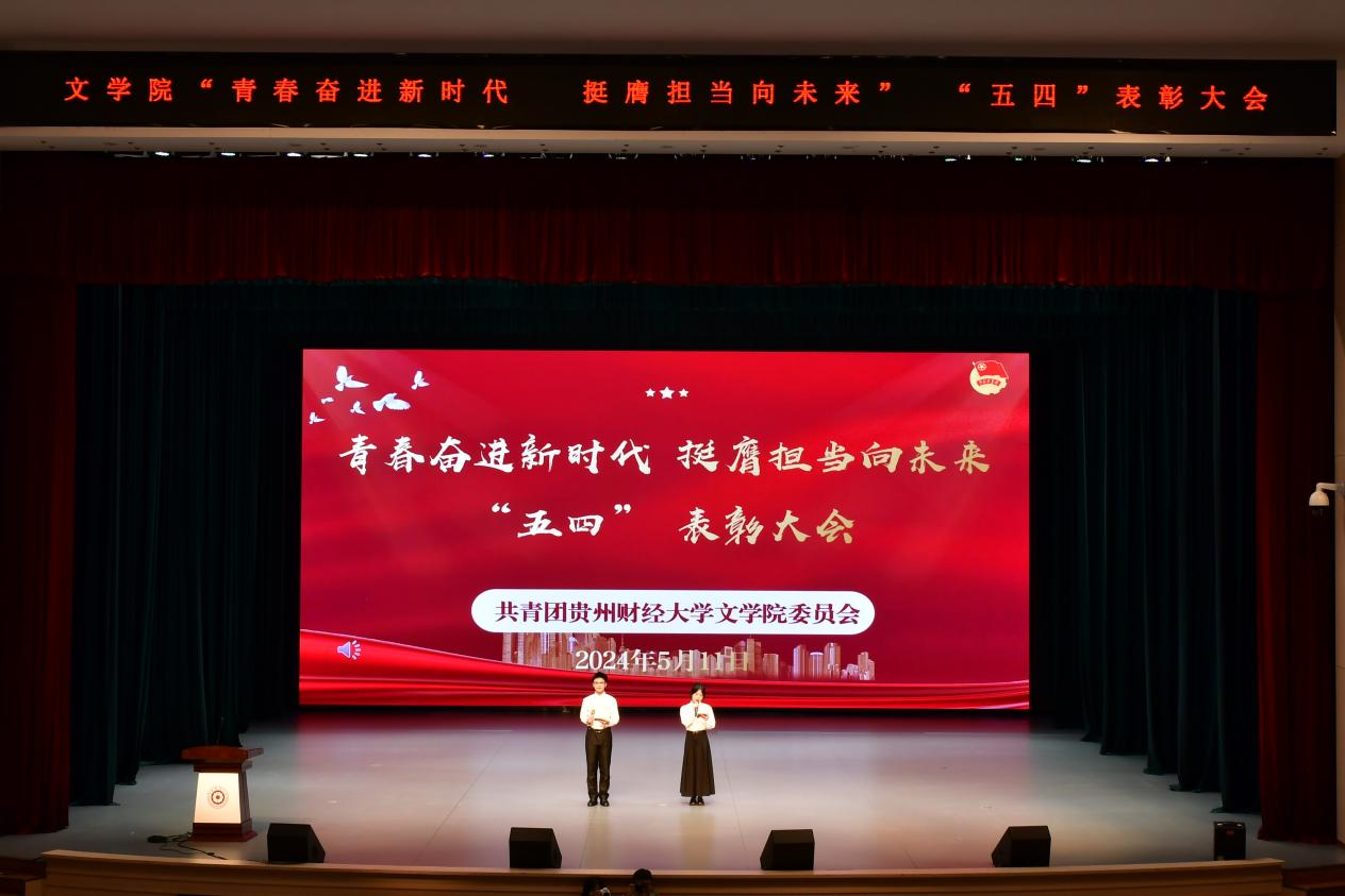 博业体育