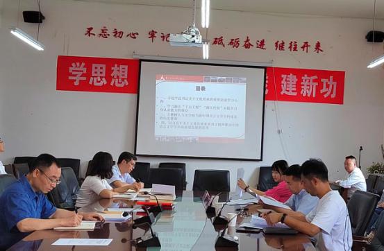博业体育