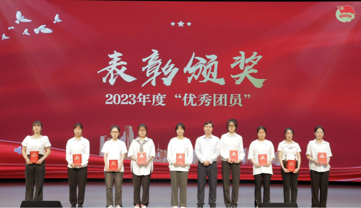 博业体育