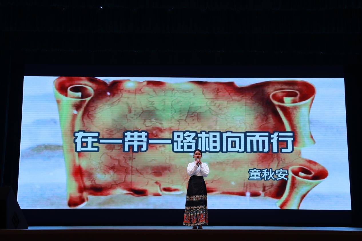 博业体育