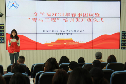 博业体育