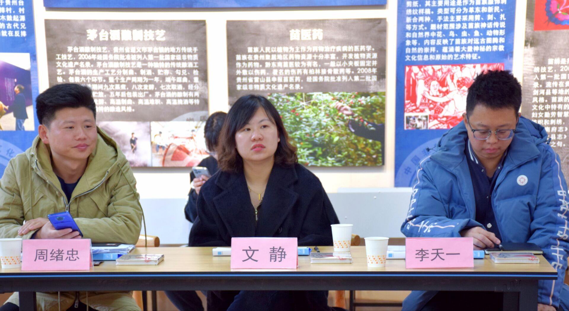 博业体育