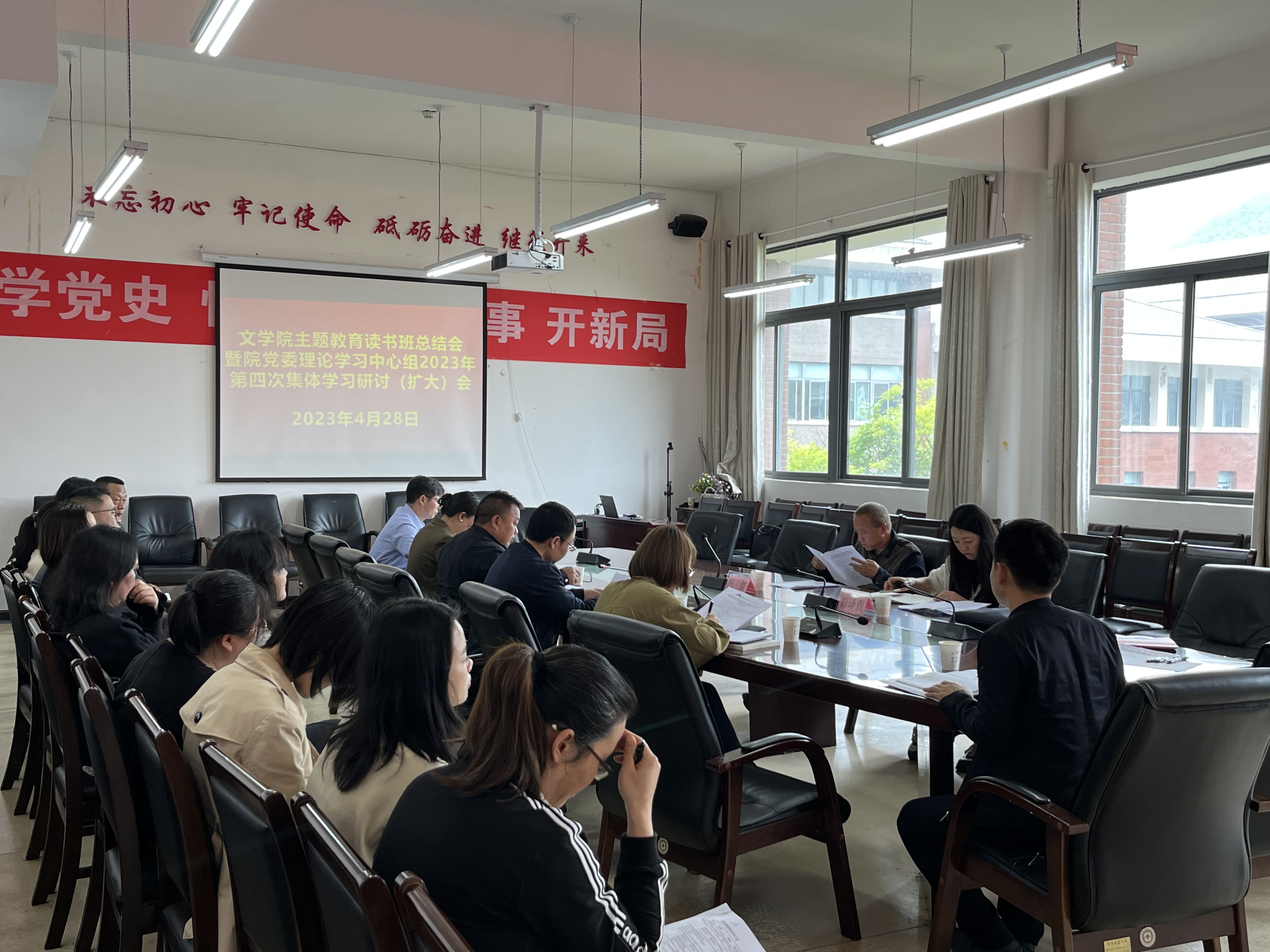 博业体育