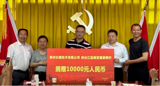 博业体育