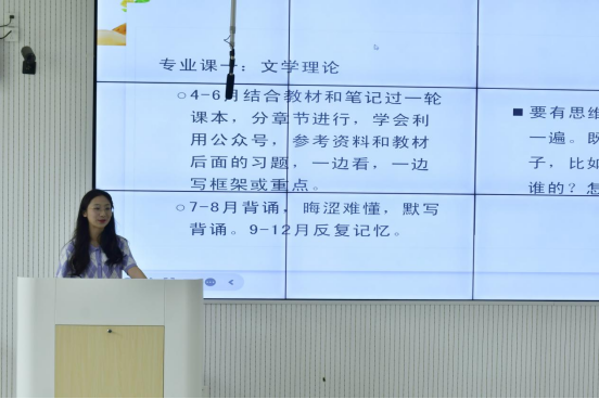 博业体育
