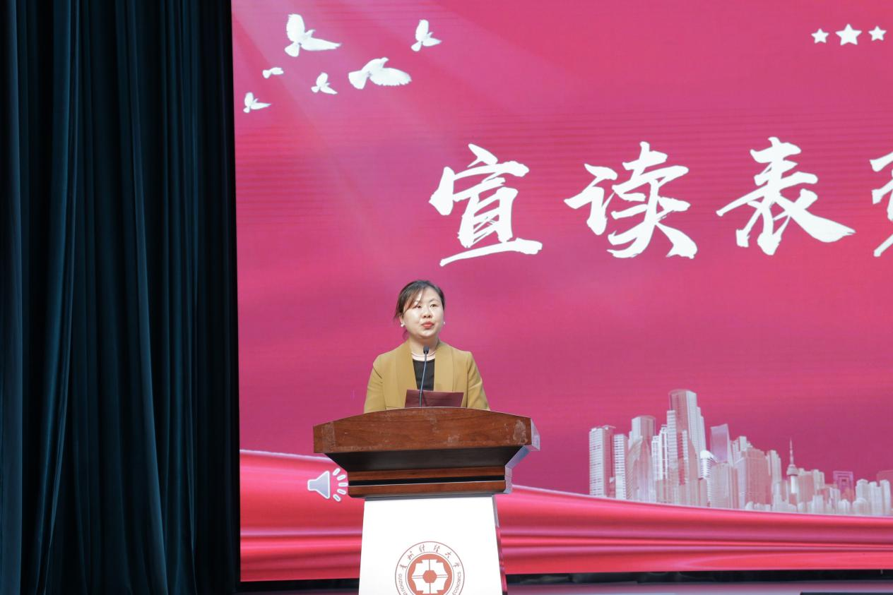 博业体育