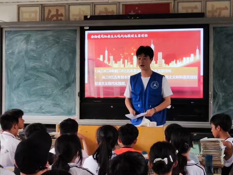 博业体育