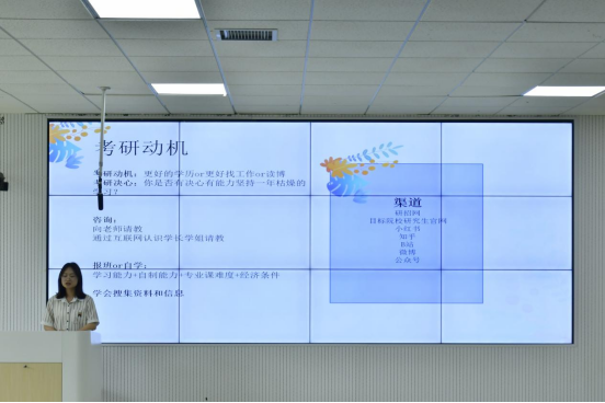 博业体育