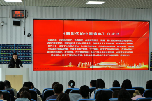 博业体育