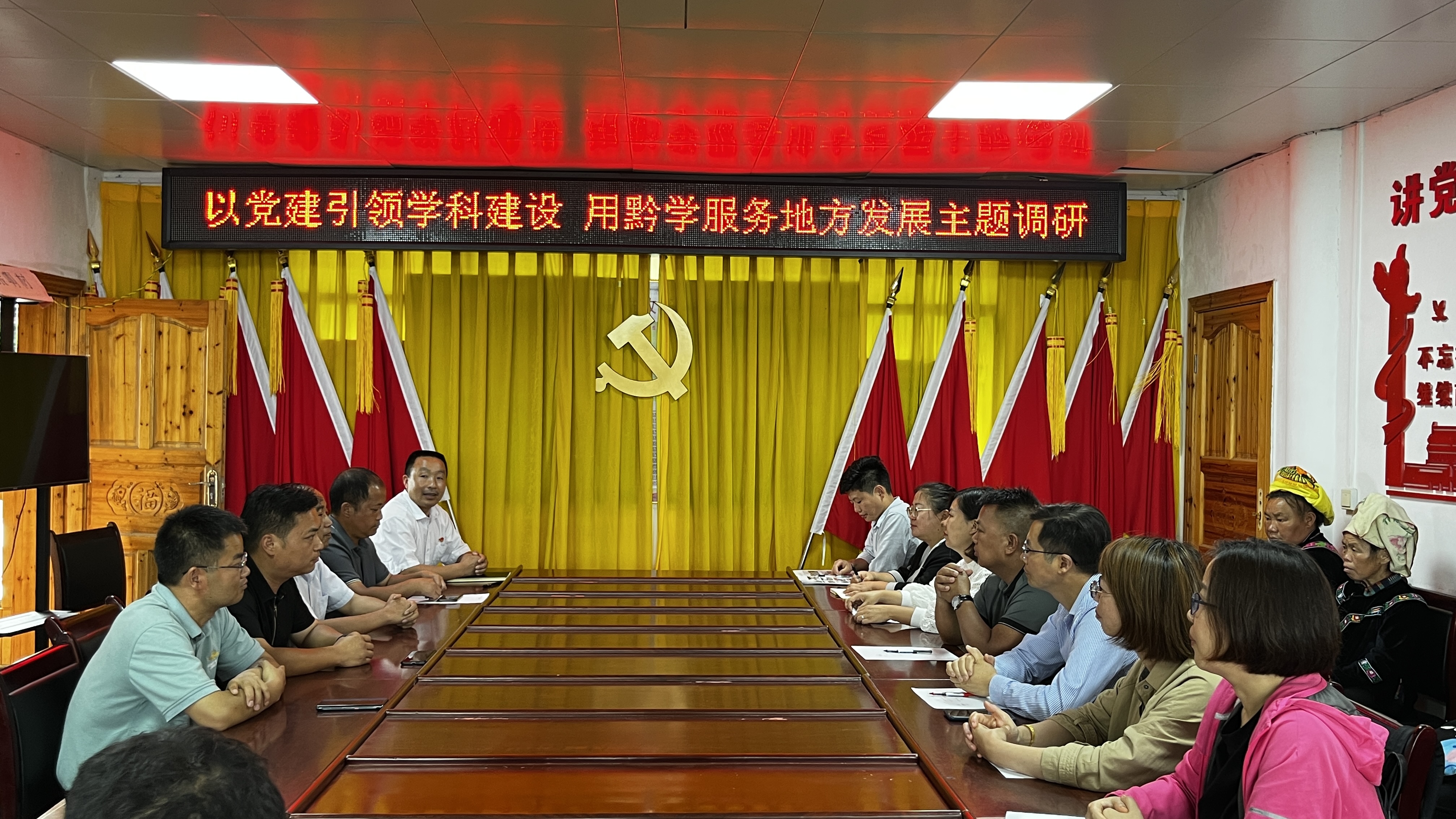 博业体育