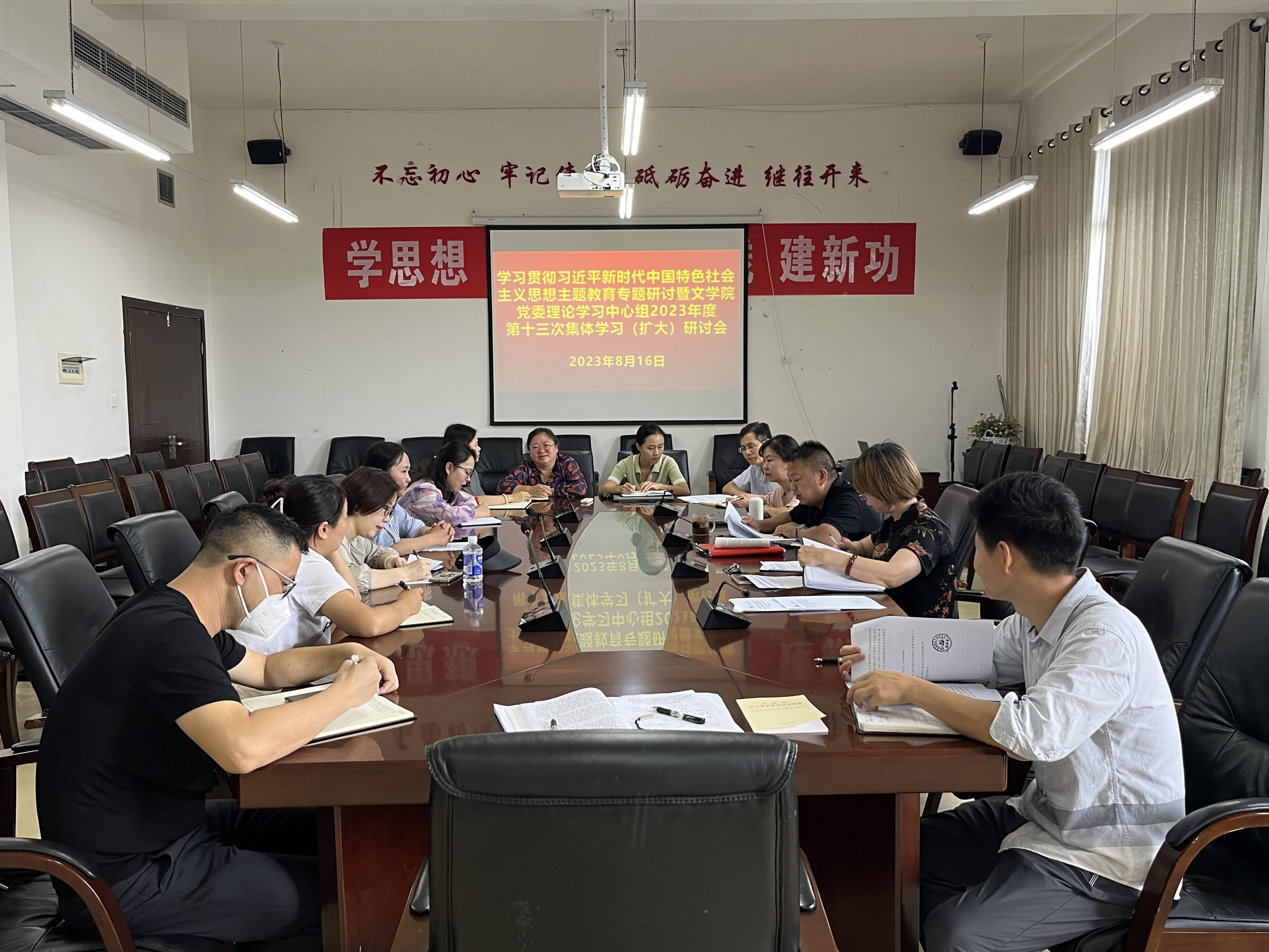 博业体育