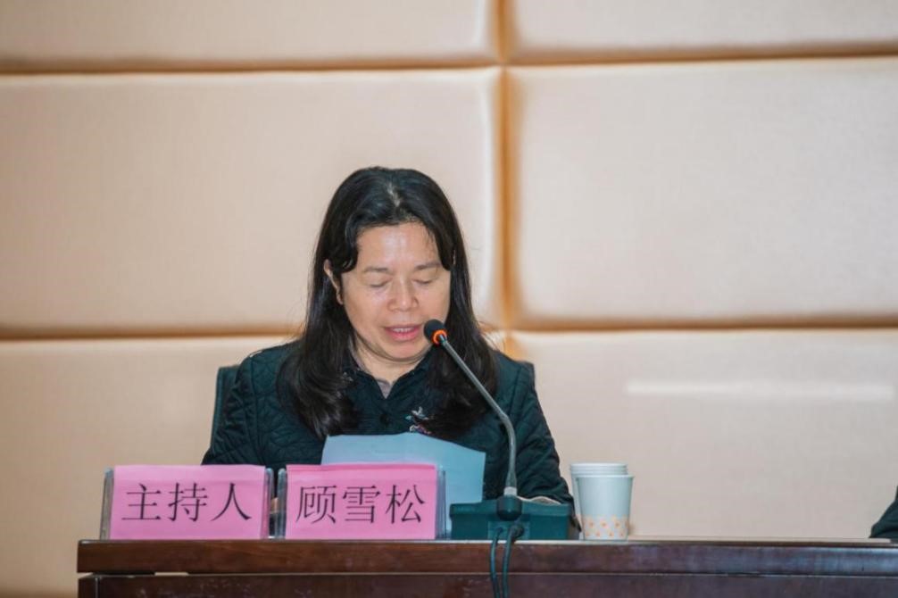 博业体育