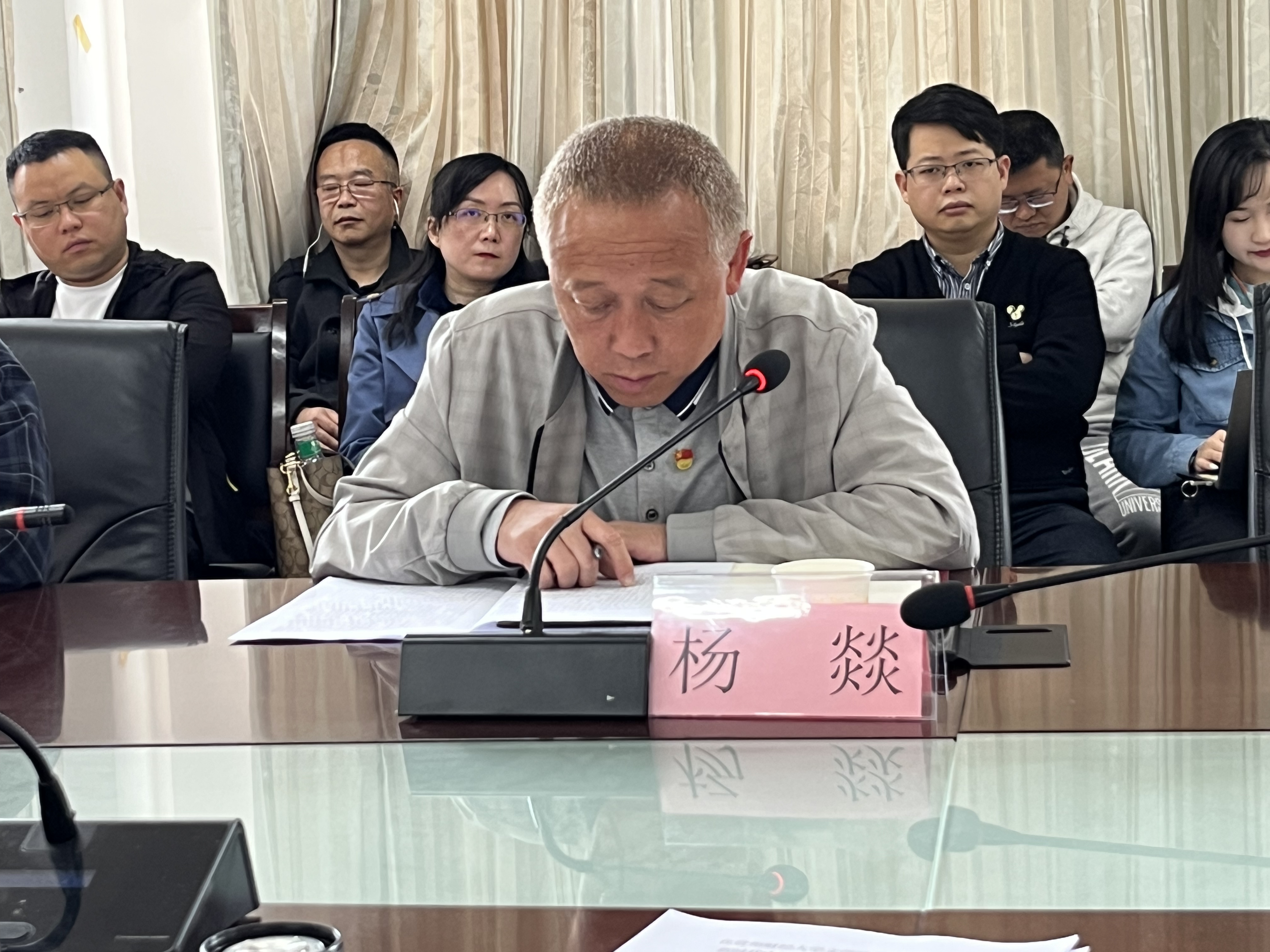 博业体育