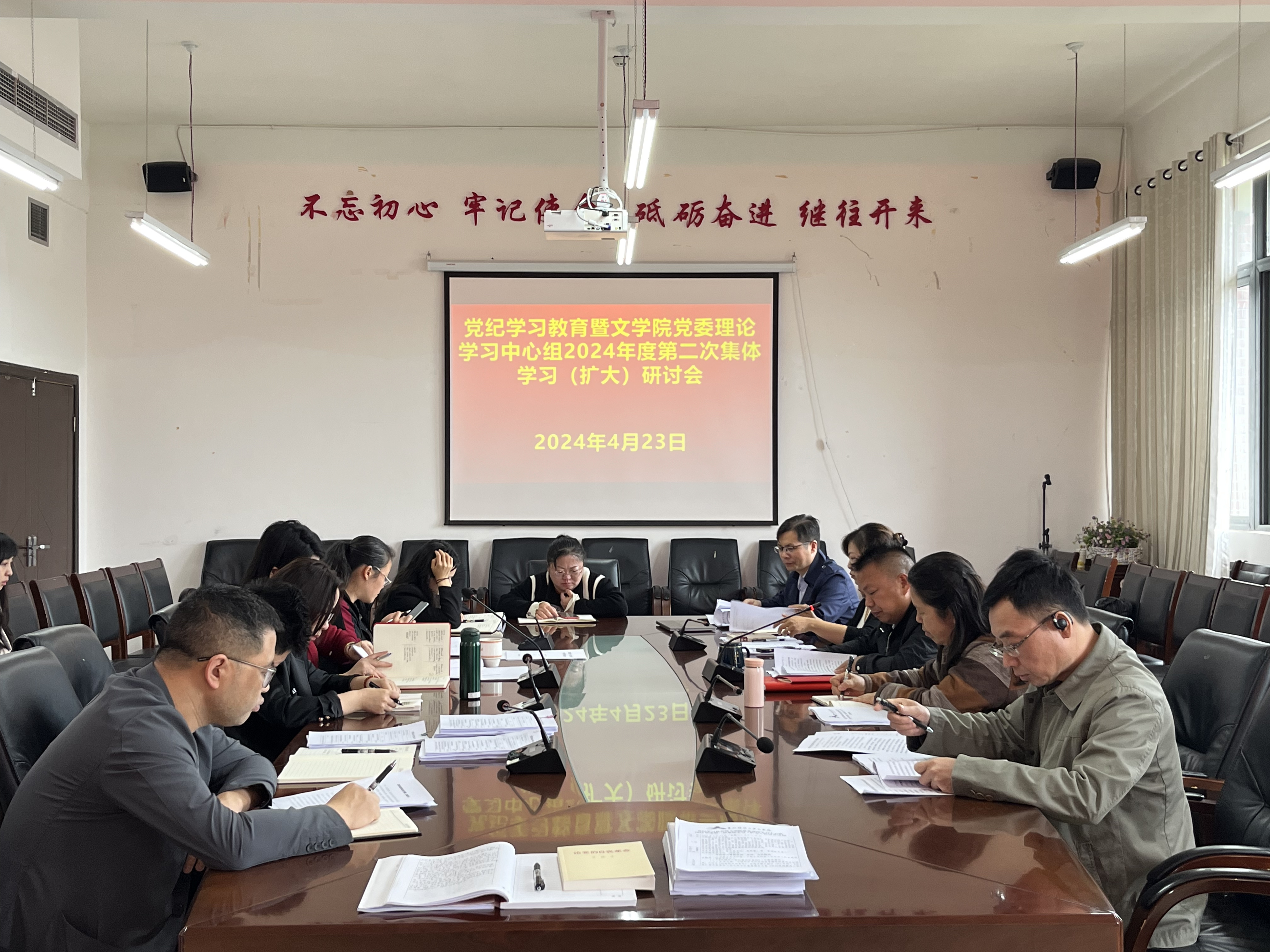 博业体育