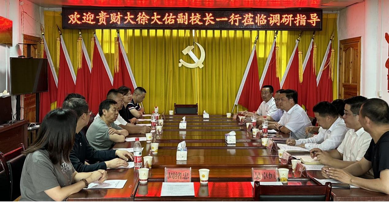 博业体育