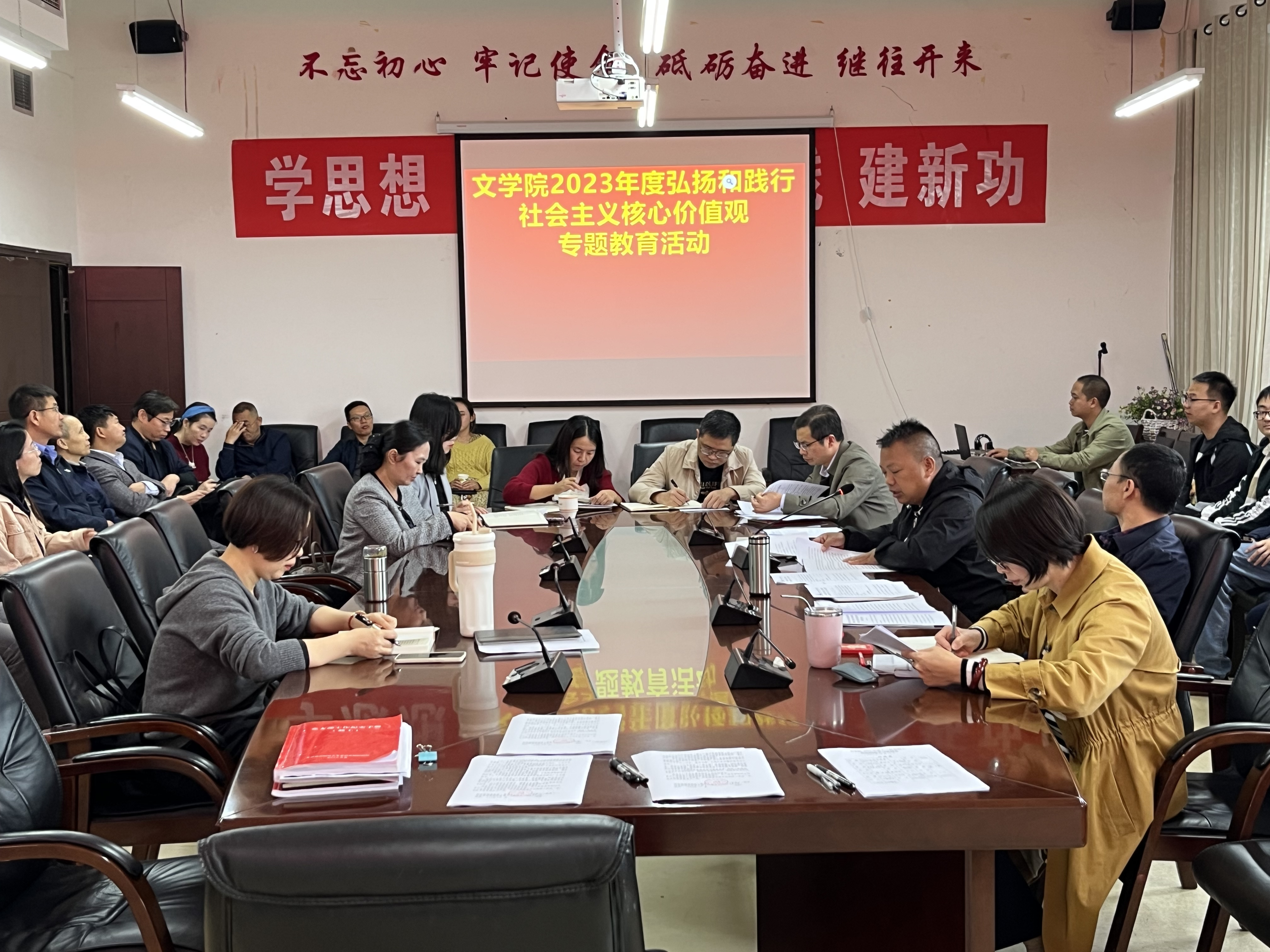 博业体育
