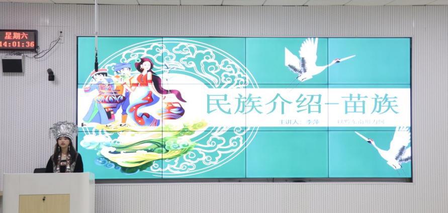 博业体育