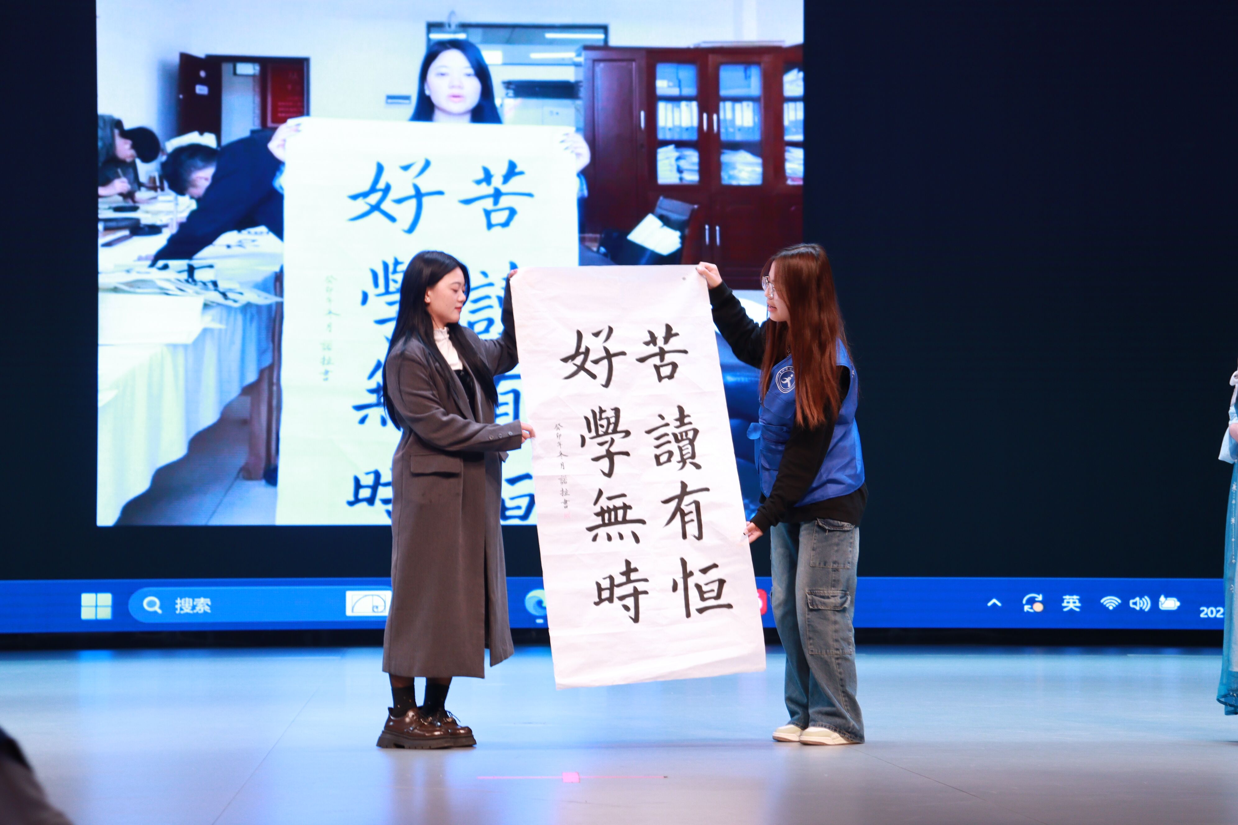 博业体育
