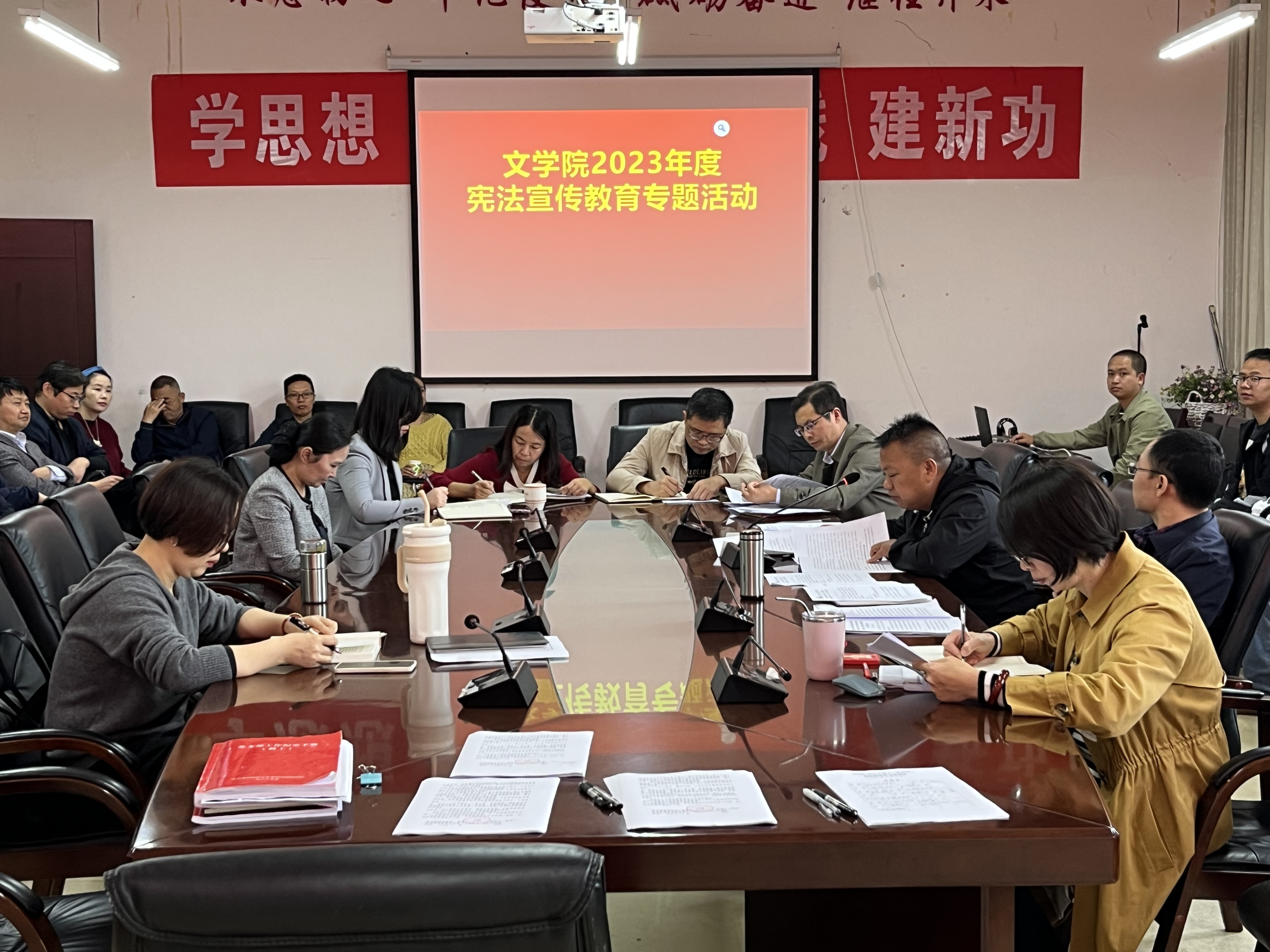 博业体育