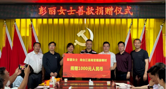 博业体育