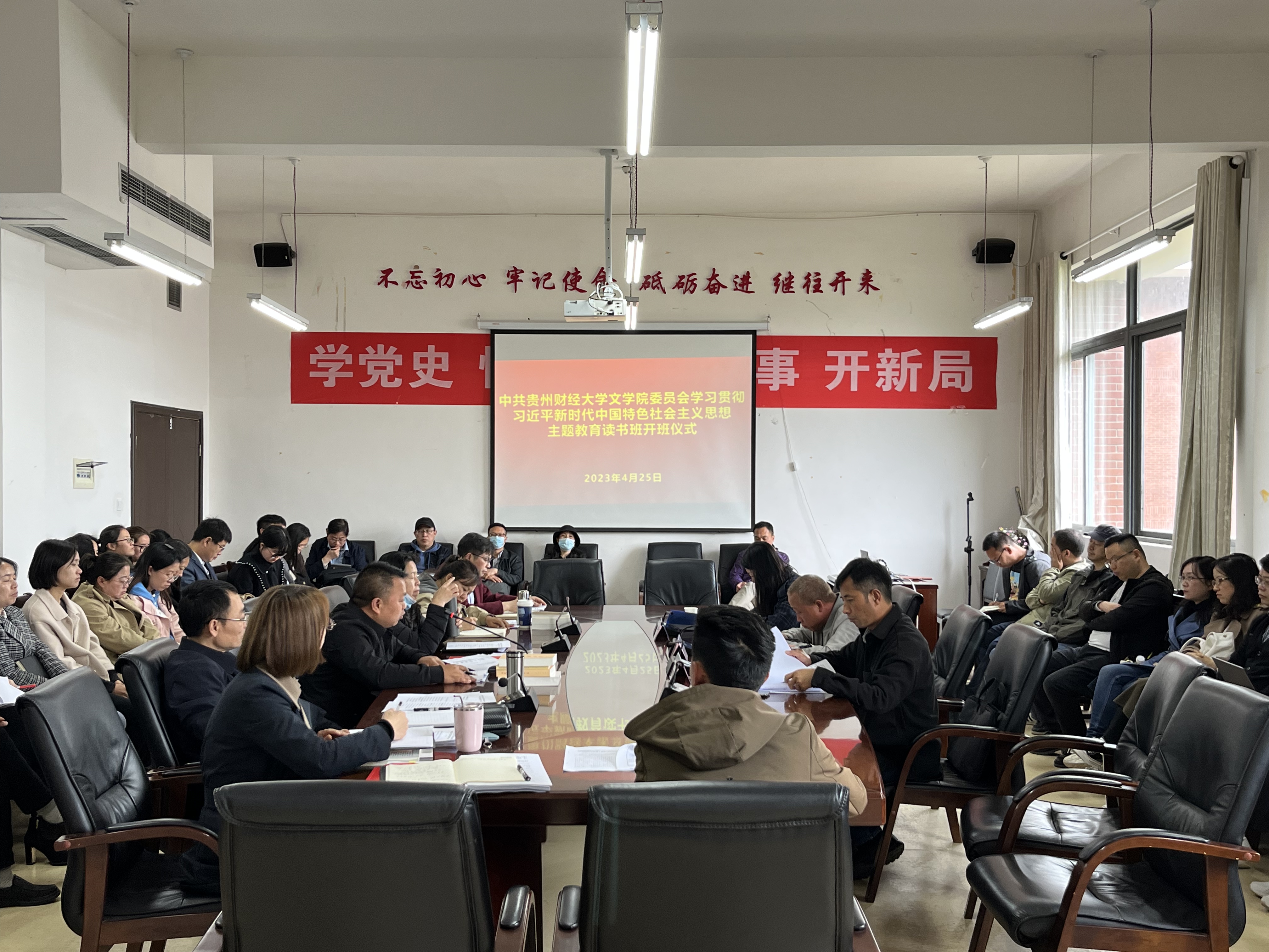 博业体育