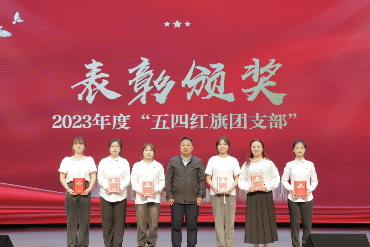 博业体育