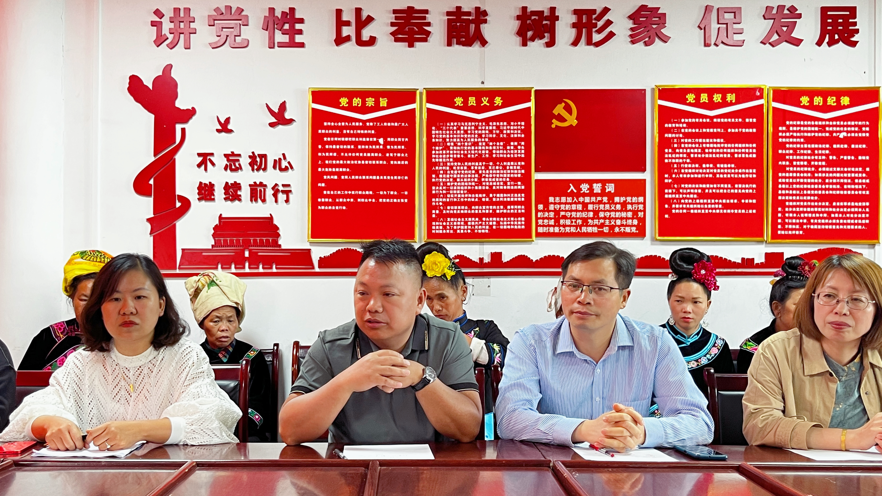 博业体育