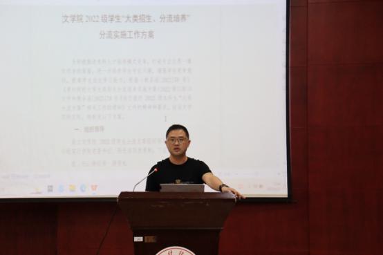 博业体育